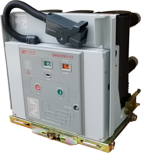 ZN63(VS1)-12 vacuum circuit breaker