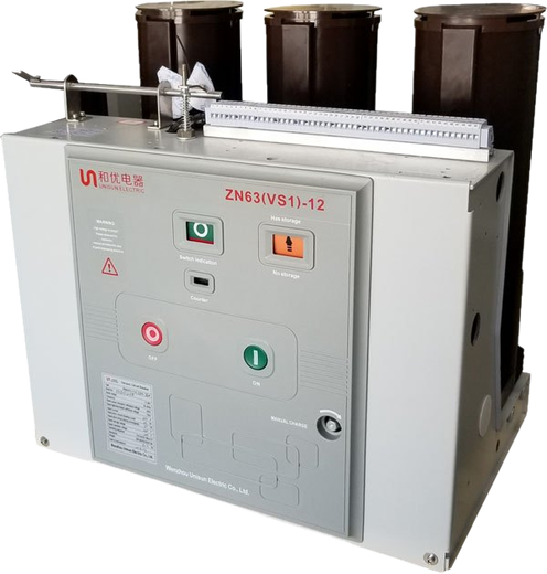 ZN63(VS1)-12 vacuum circuit breaker side view